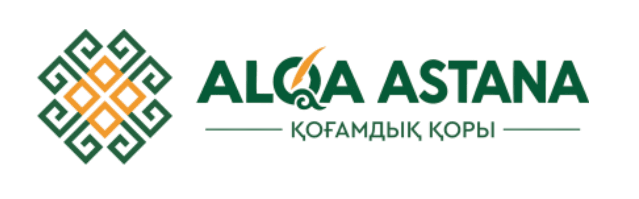 ALQA ASTANA — Қоғамдық қоры